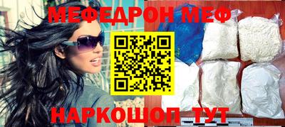 PSILOCYBIN Ирбит