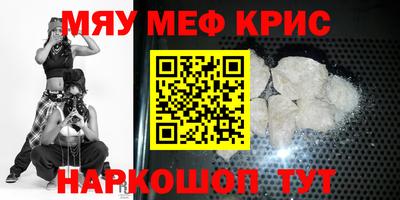 PSILOCYBIN Ирбит