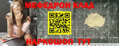 кокаин колумбия Изобильный