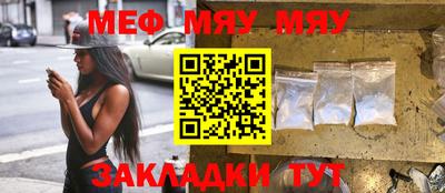 PSILOCYBIN Ирбит