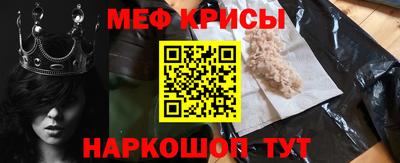 PSILOCYBIN Ирбит