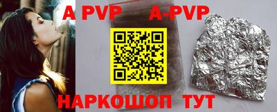 PSILOCYBIN Ирбит