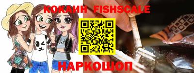 PSILOCYBIN Ирбит