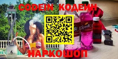 PSILOCYBIN Ирбит