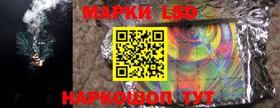 PSILOCYBIN Ирбит