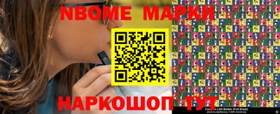 кокаин колумбия Изобильный
