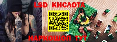 кокаин VHQ Ликино-Дулёво
