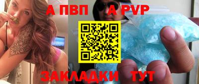 PSILOCYBIN Ирбит