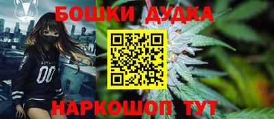 тгк Ипатово