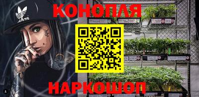 кокаин колумбия Изобильный