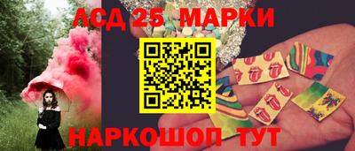 PSILOCYBIN Ирбит