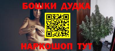 кокаин колумбия Изобильный