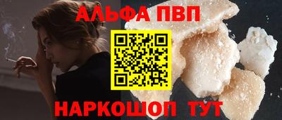 PSILOCYBIN Ирбит