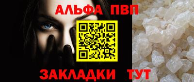 кокаин колумбия Изобильный