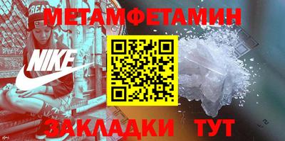 PSILOCYBIN Ирбит