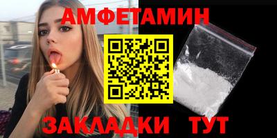 кокаин колумбия Изобильный