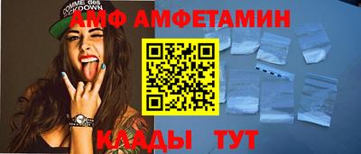 кокаин колумбия Изобильный