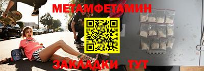кокаин колумбия Изобильный
