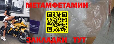 кокаин колумбия Изобильный