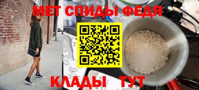кокаин колумбия Изобильный