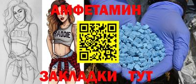 кокаин колумбия Изобильный