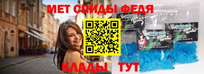 кокаин колумбия Изобильный