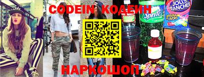 кокаин колумбия Изобильный