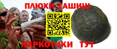 PSILOCYBIN Ирбит