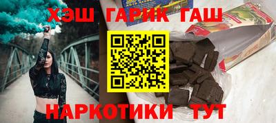 PSILOCYBIN Ирбит