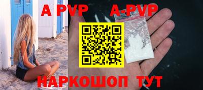 кокаин колумбия Изобильный