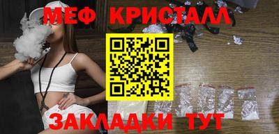 кокаин колумбия Изобильный